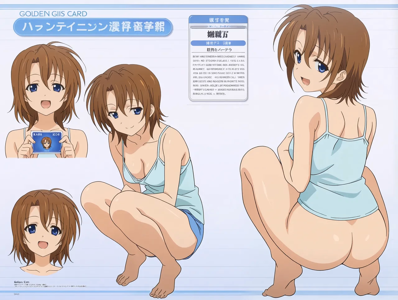 Nana Hayashida - Golden Time - Hentai Gallery 2 - 50 Images — image 18 of 50