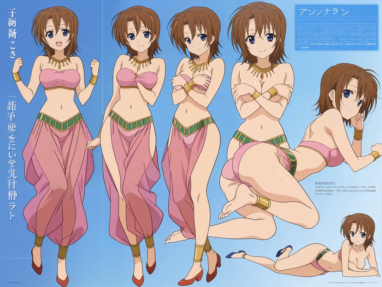 Nana Hayashida - Golden Time - Hentai Gallery 2 - 50 Images — image 2 of 50
