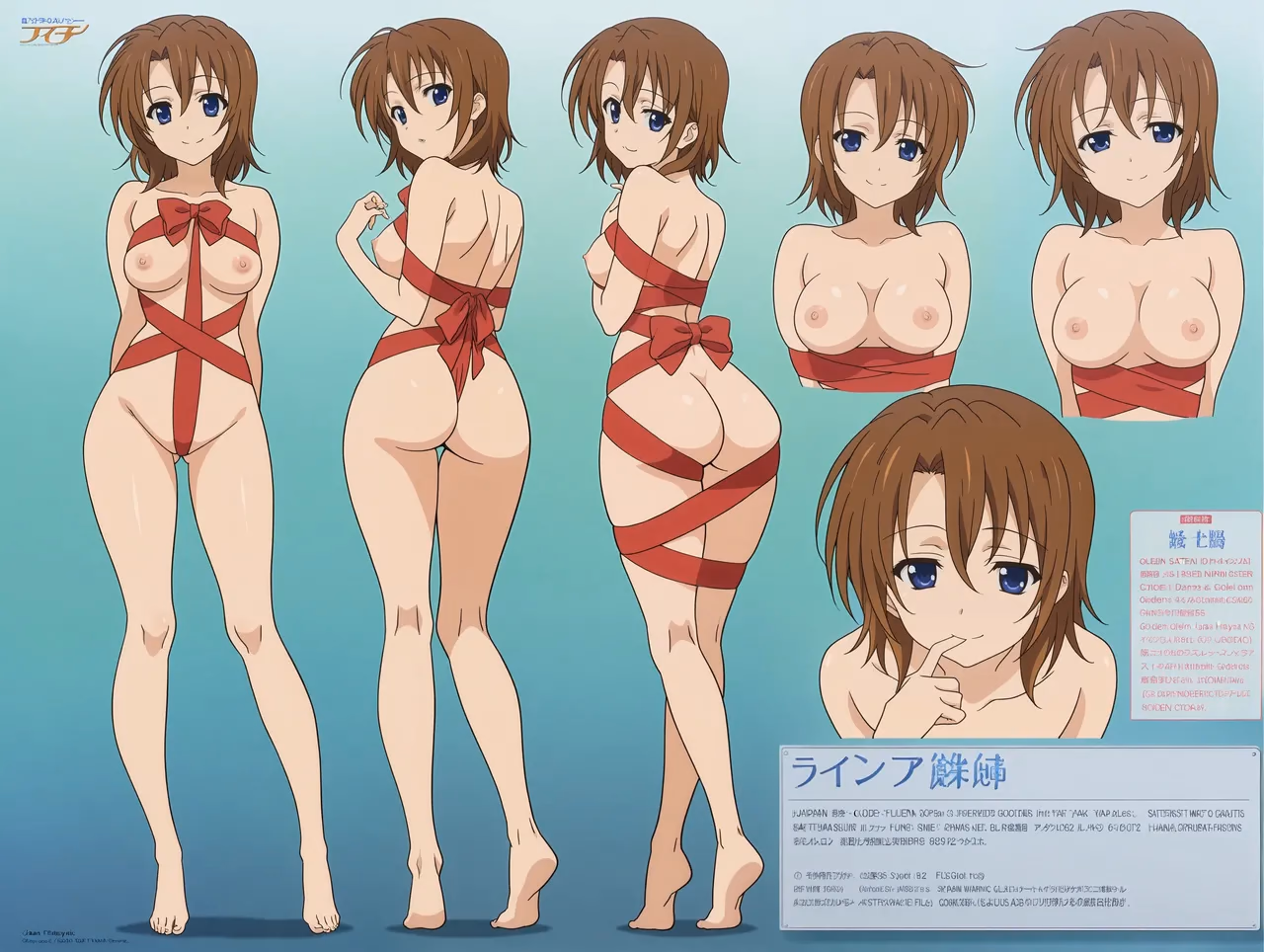 Nana Hayashida - Golden Time - Hentai Gallery 2 - 50 Images — image 21 of 50