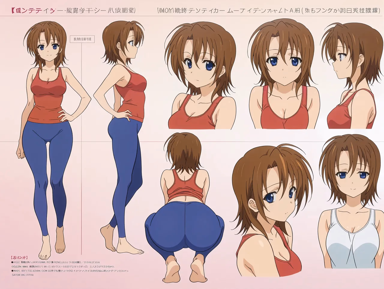 Nana Hayashida - Golden Time - Hentai Gallery 2 - 50 Images — image 24 of 50
