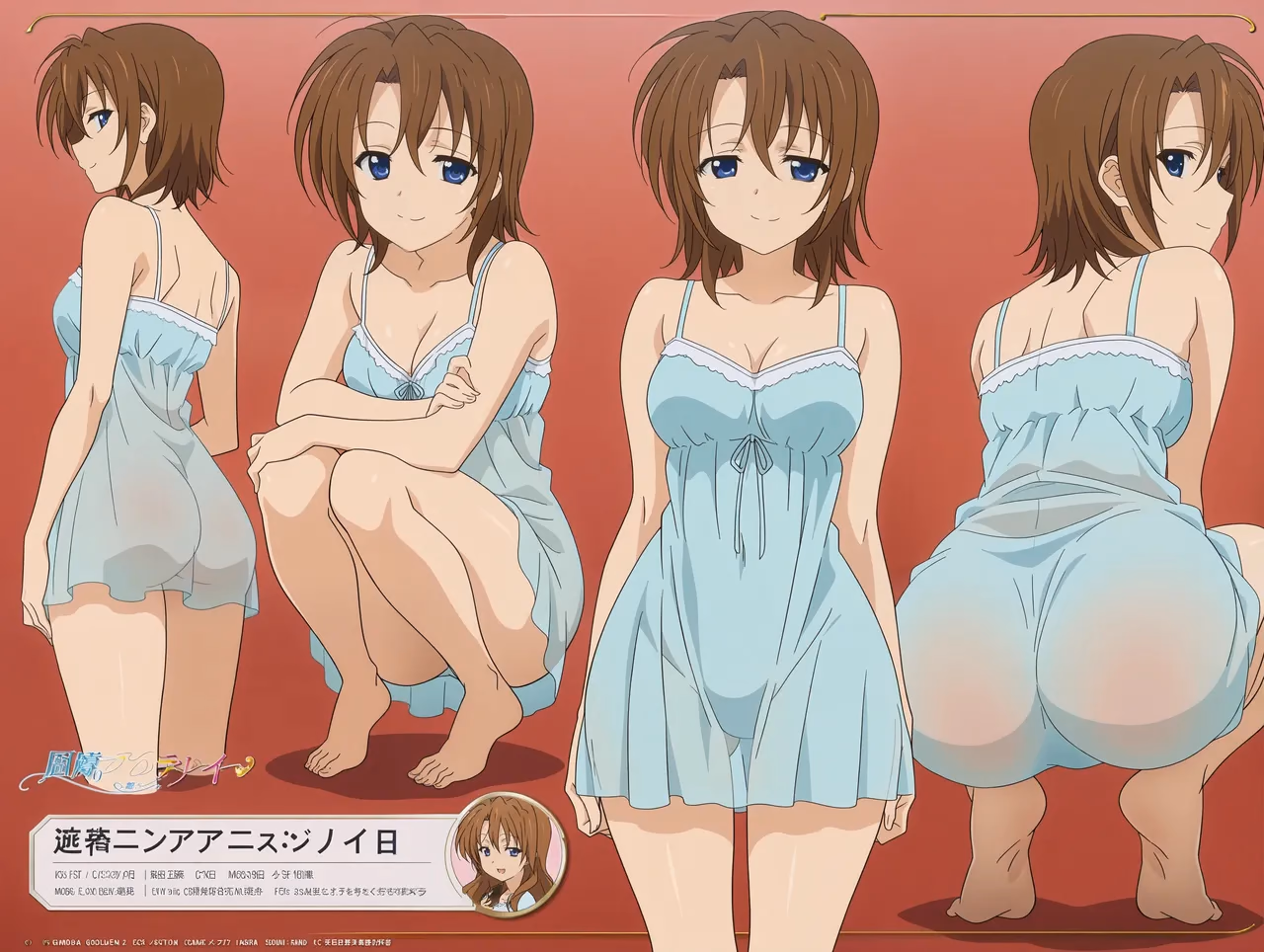 Nana Hayashida - Golden Time - Hentai Gallery 2 - 50 Images — image 26 of 50