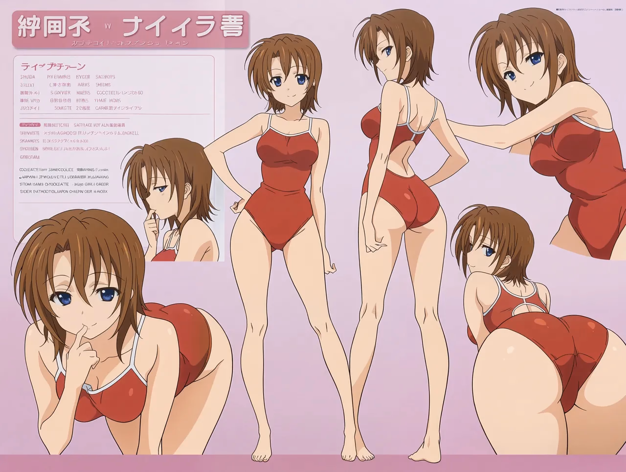 Nana Hayashida - Golden Time - Hentai Gallery 2 - 50 Images — image 27 of 50