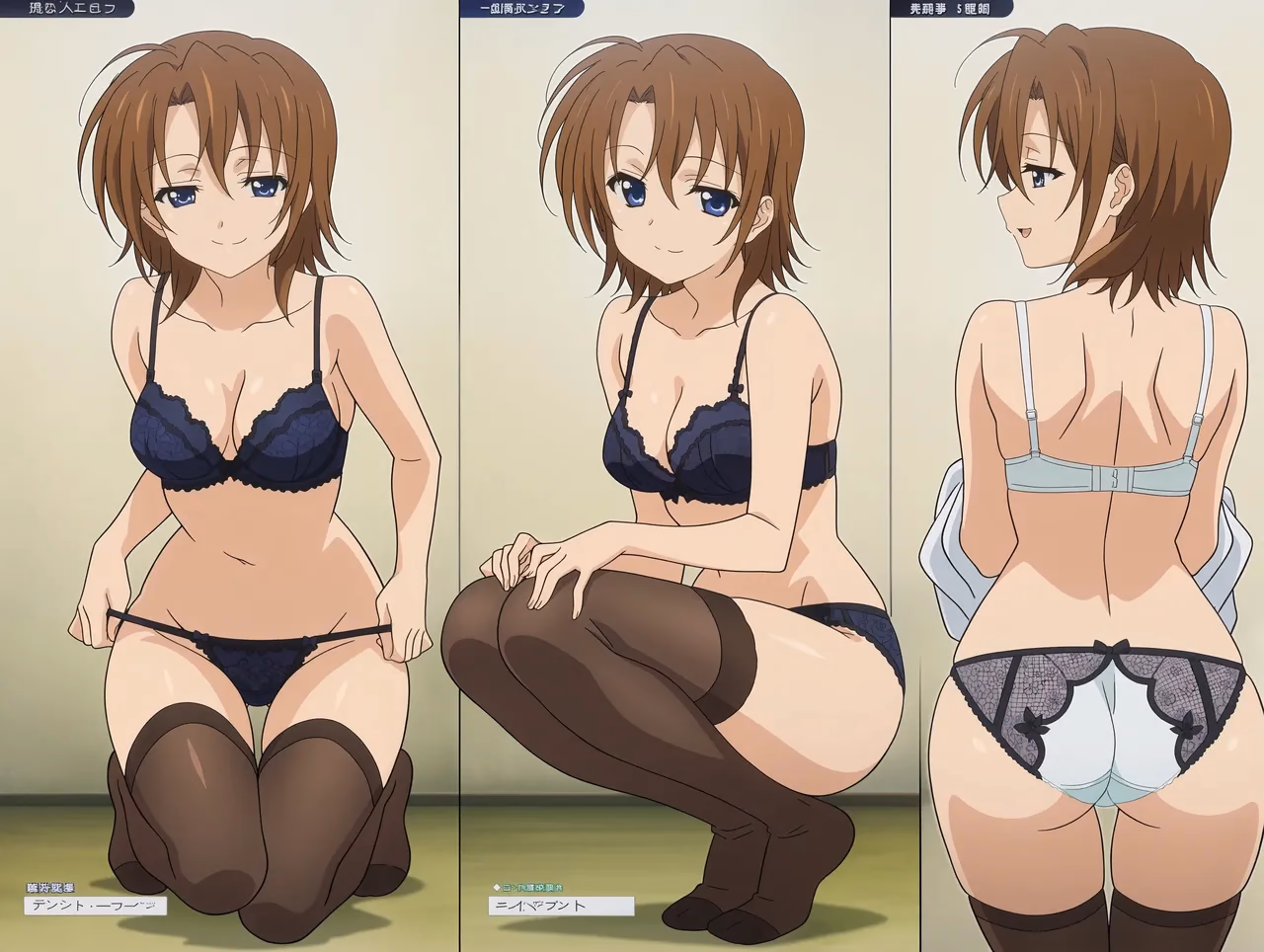 Nana Hayashida - Golden Time - Hentai Gallery 2 - 50 Images — image 35 of 50