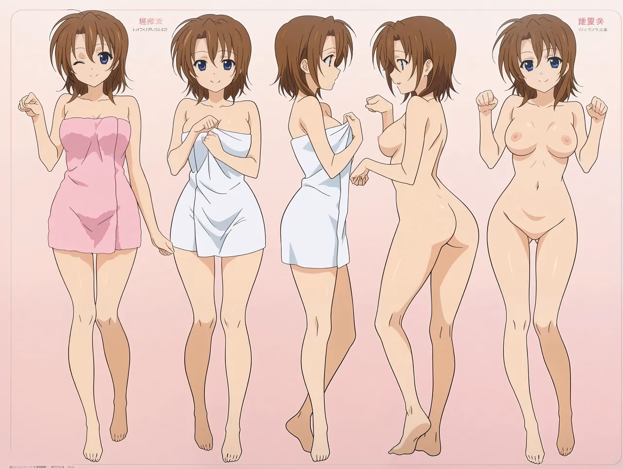 Nana Hayashida - Golden Time - Hentai Gallery 2 - 50 Images — image 39 of 50