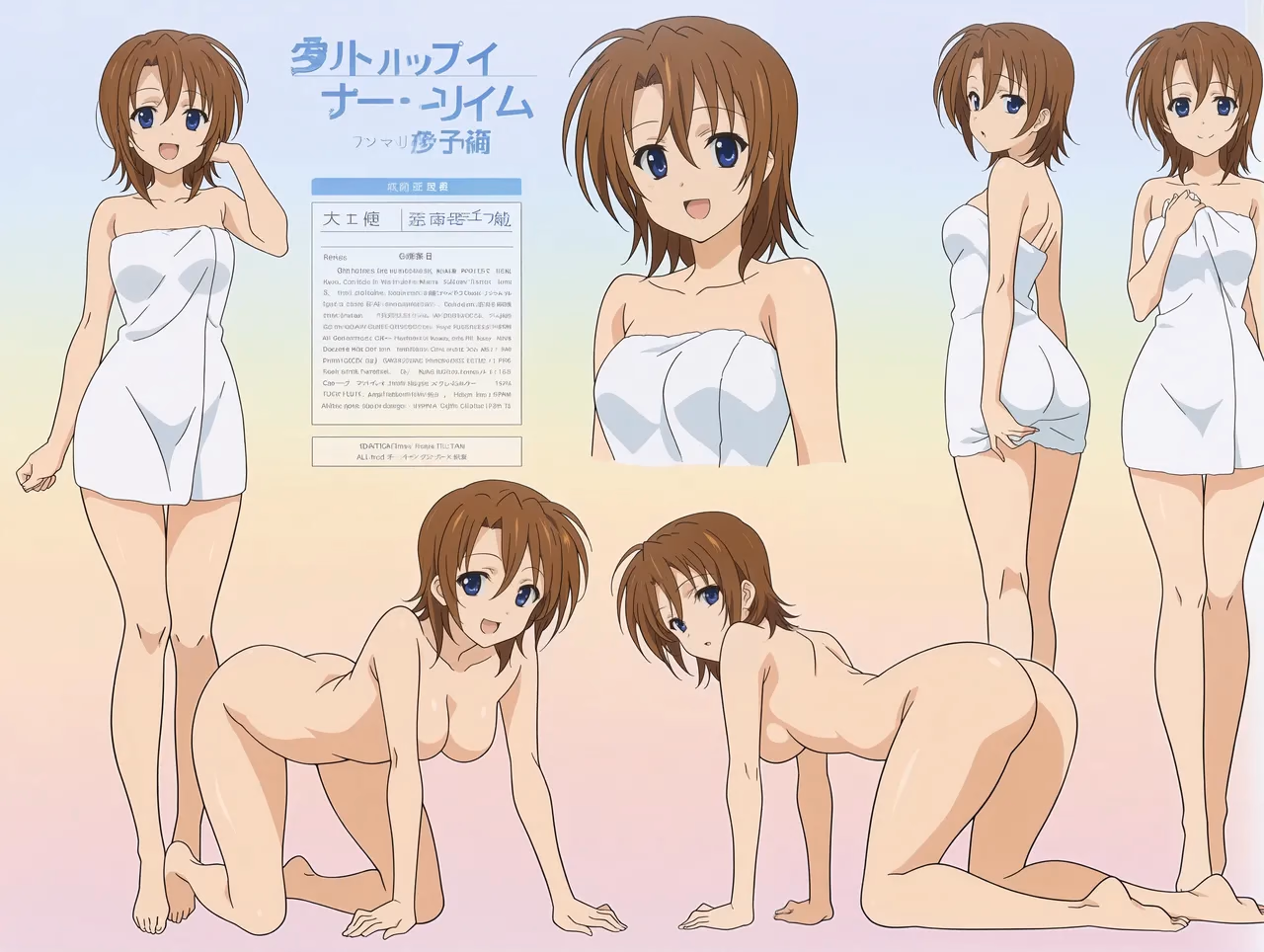 Nana Hayashida - Golden Time - Hentai Gallery 2 - 50 Images — image 40 of 50