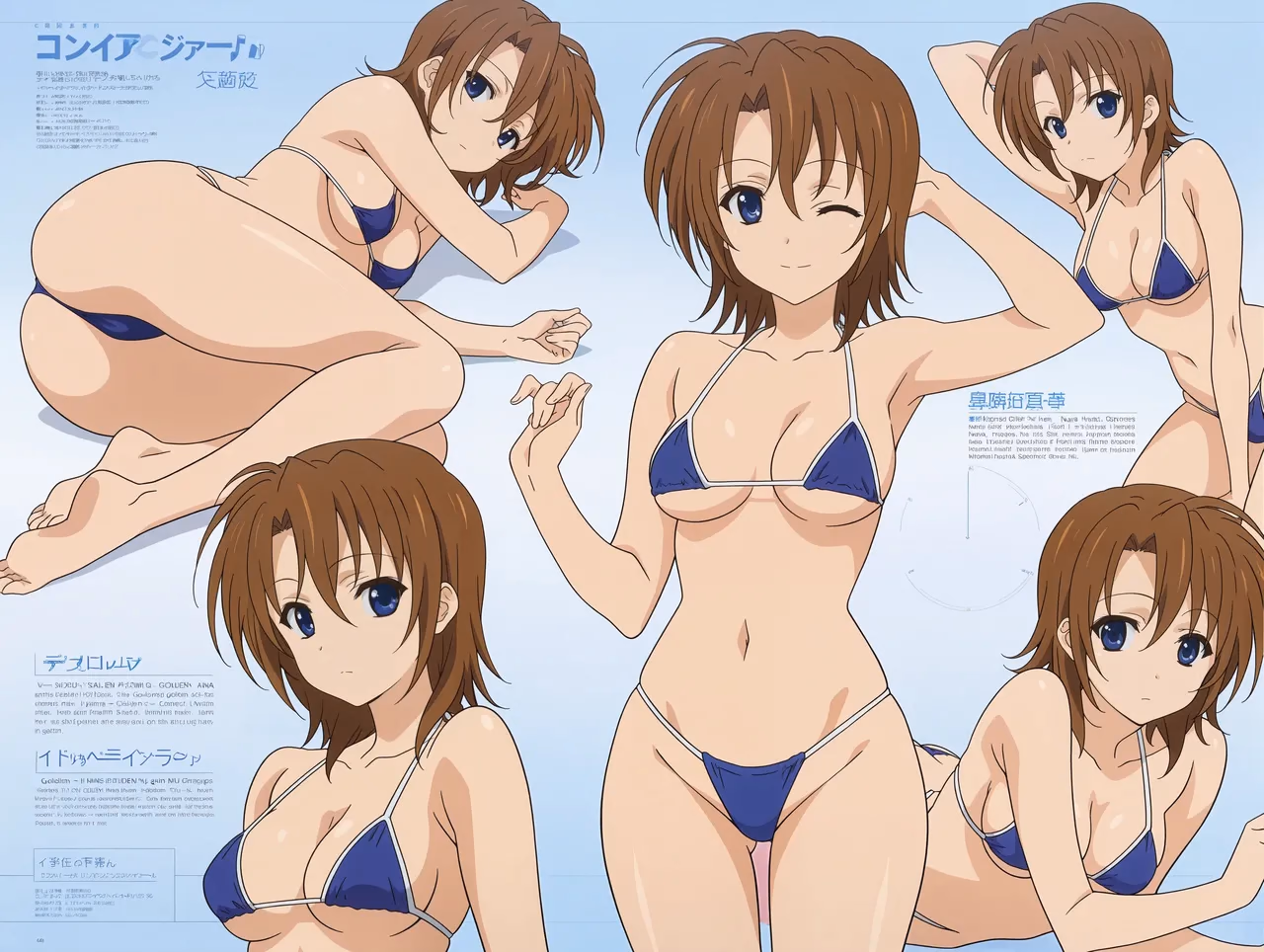 Nana Hayashida - Golden Time - Hentai Gallery 2 - 50 Images — image 42 of 50