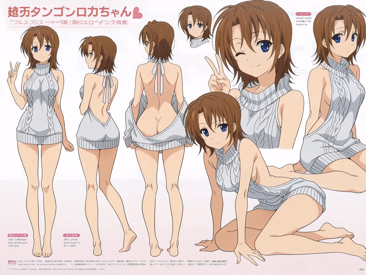 Nana Hayashida - Golden Time - Hentai Gallery 2 - 50 Images — image 44 of 50