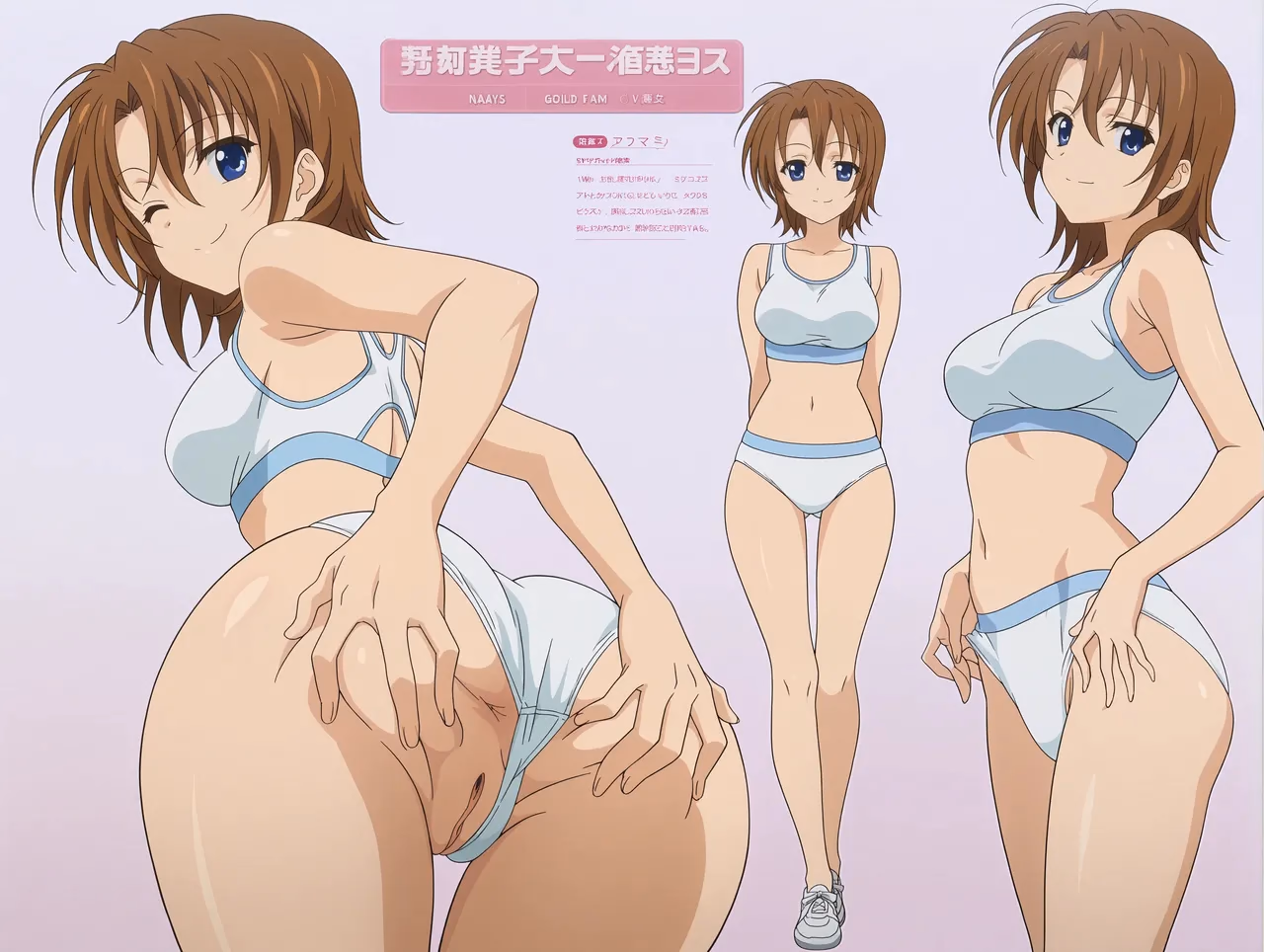 Nana Hayashida - Golden Time - Hentai Gallery 2 - 50 Images — image 49 of 50