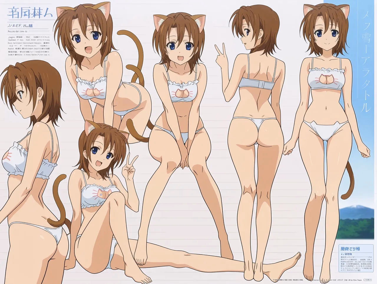 Nana Hayashida - Golden Time - Hentai Gallery 2 - 50 Images — image 6 of 50