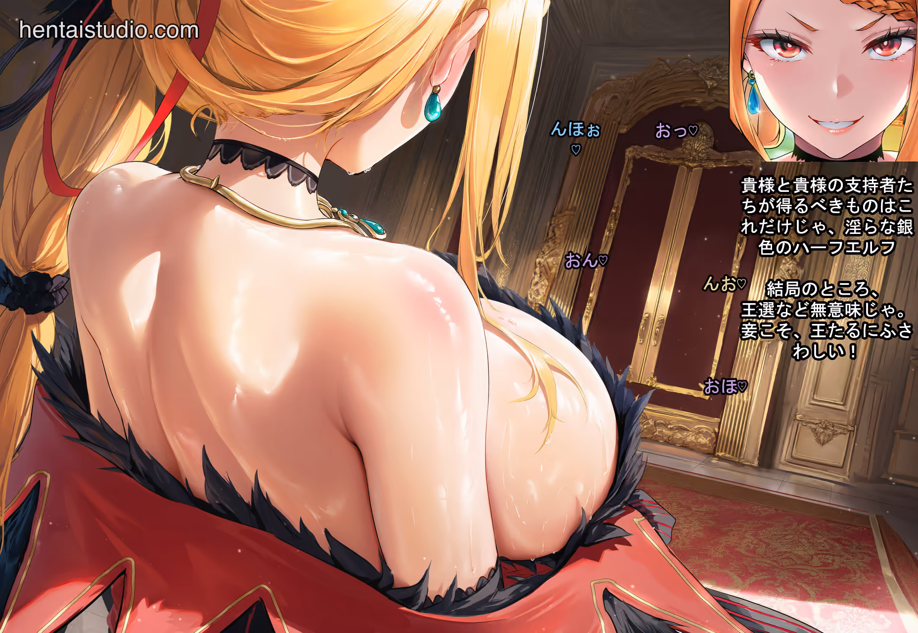 Priscilla Barielle - Re:Zero - Starting Life in Another World (Re:Zero kara Hajimeru Isekai Seikatsu) - Hentai Gallery 41 - 45 Images — image 5 of 45