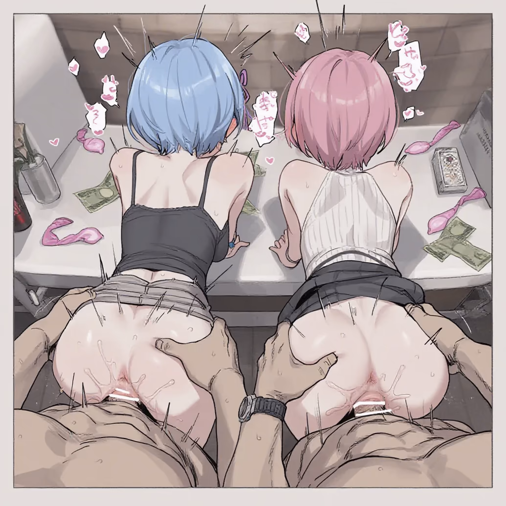 Rem x Ram - Re:Zero - Starting Life in Another World (Re:Zero kara Hajimeru Isekai Seikatsu) - Hentai Gallery 3 - 54 Images — image 49 of 54