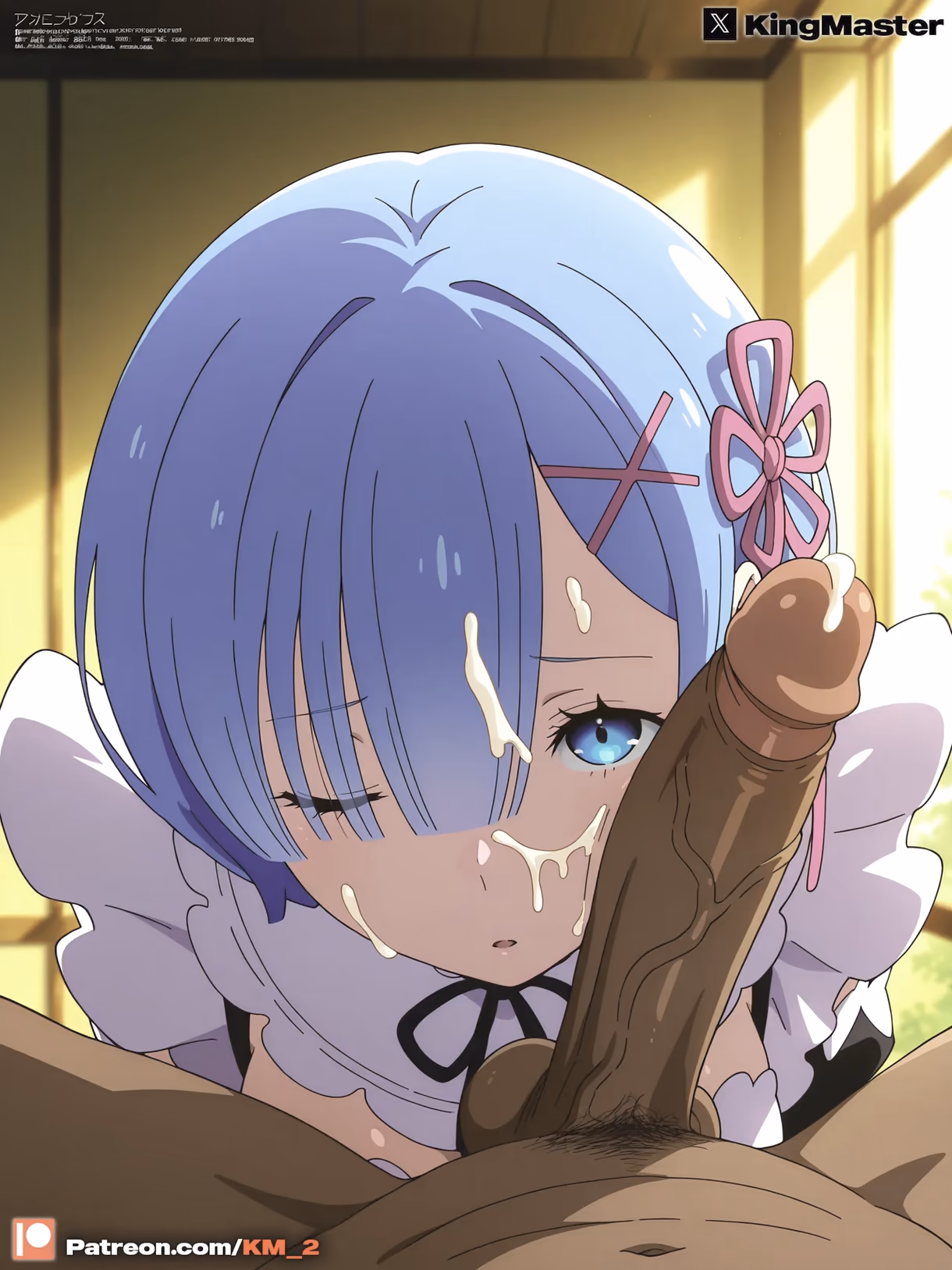 Rem - Re:Zero - Starting Life in Another World (Re:Zero kara Hajimeru Isekai Seikatsu) - Hentai Gallery 15 - 293 Images — image 116 of 293