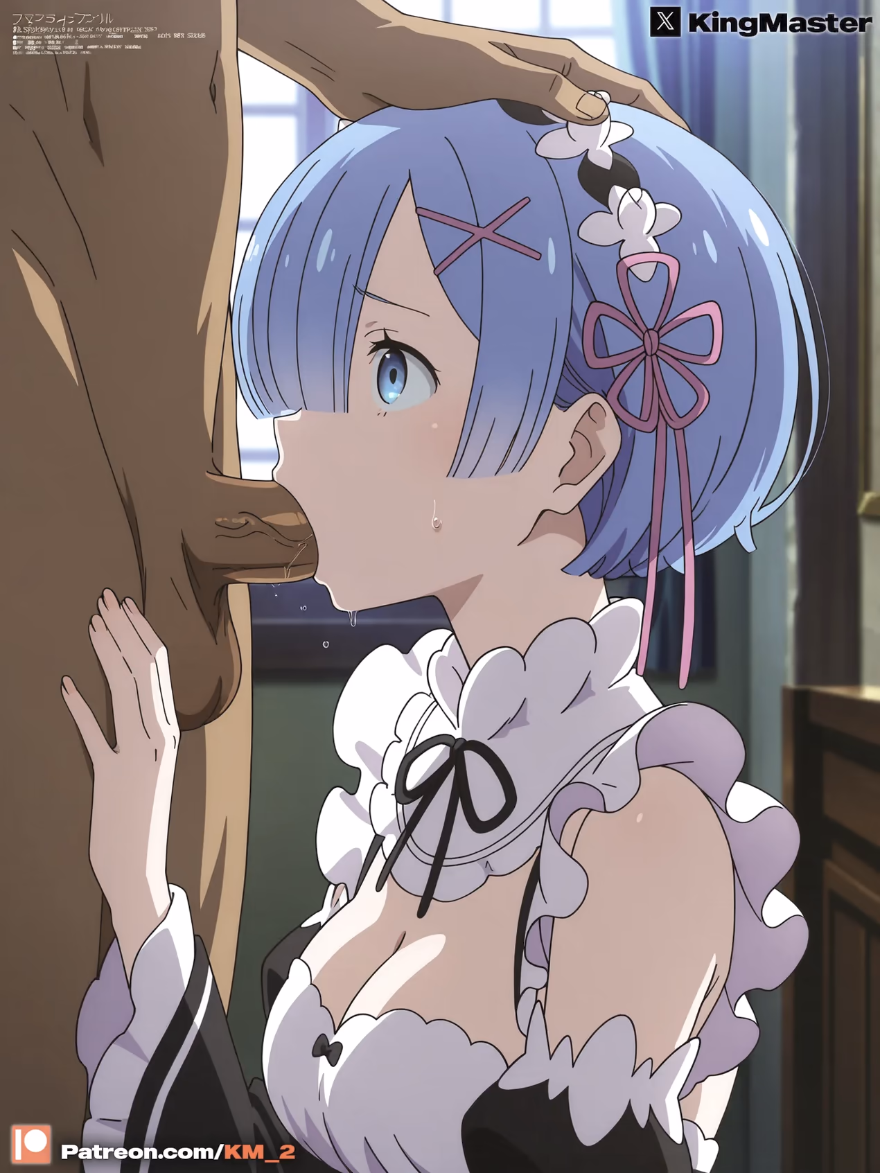 Rem - Re:Zero - Starting Life in Another World (Re:Zero kara Hajimeru Isekai Seikatsu) - Hentai Gallery 15 - 293 Images — image 43 of 293