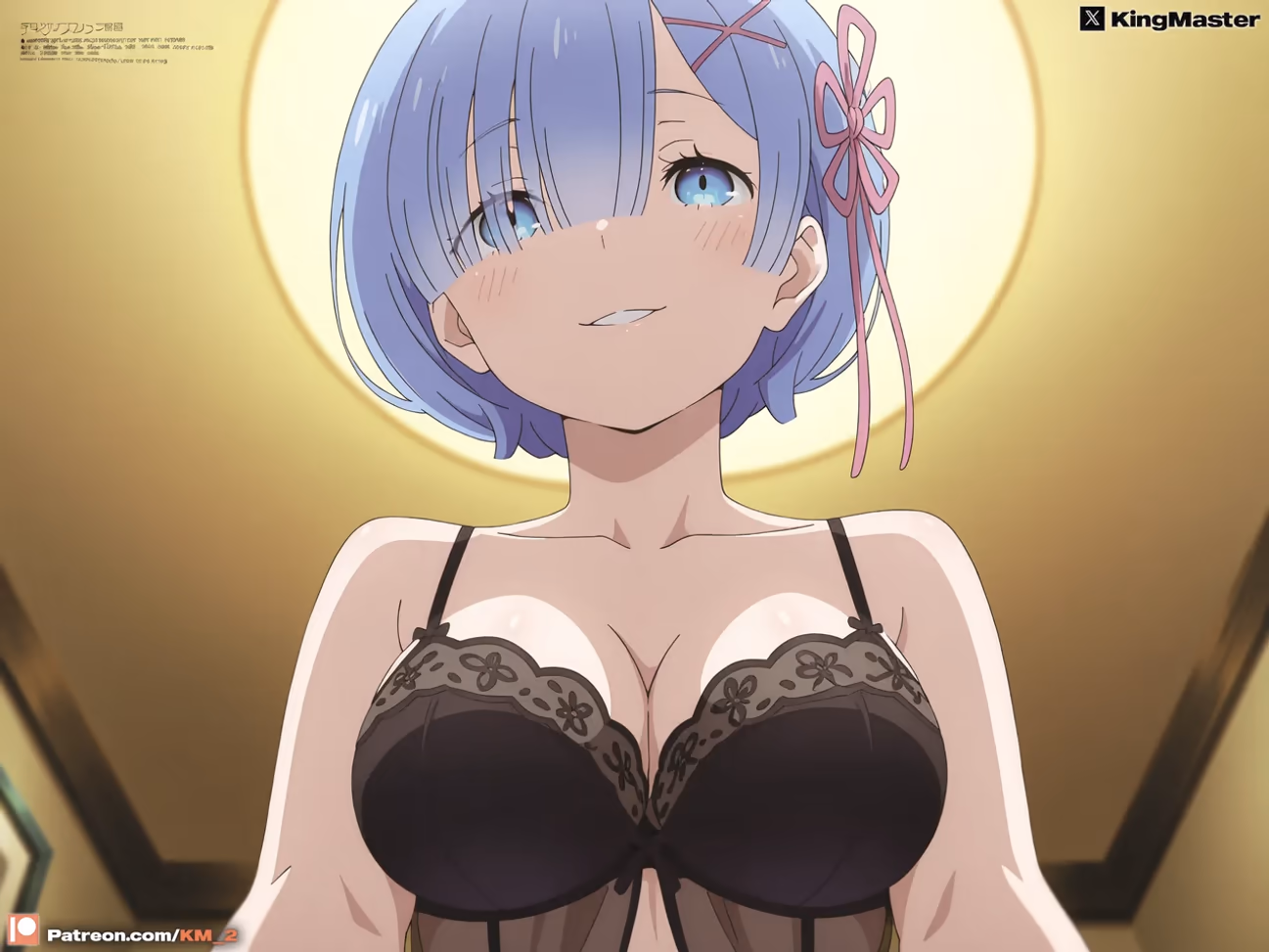 Rem from Re:Zero - Starting Life in Another World (Re:Zero kara Hajimeru Isekai Seikatsu) — image 243 of 293