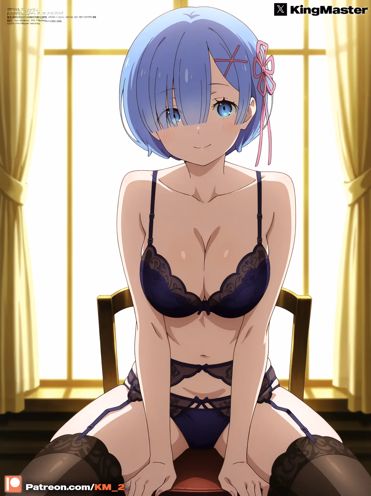 Rem from Re:Zero - Starting Life in Another World (Re:Zero kara Hajimeru Isekai Seikatsu) — image 66 of 293