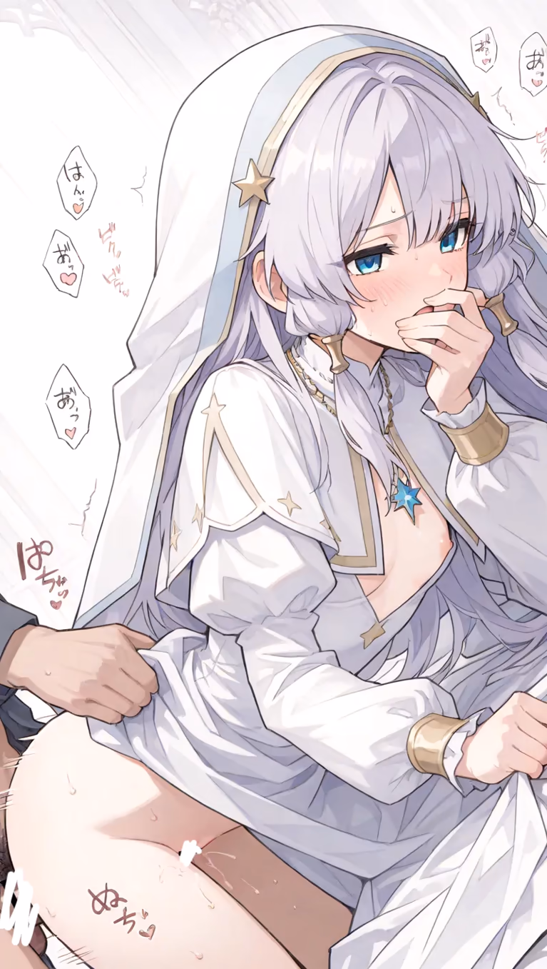 Reyes Centlance - Kunon the Sorcerer Can See (Majutsushi Kunon wa Mieteiru) - Hentai Gallery 1 - 90 Images — image 38 of 90