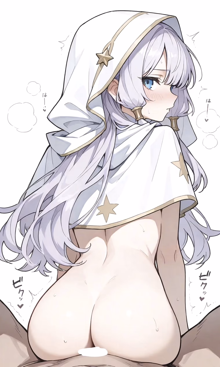 Reyes Centlance - Kunon the Sorcerer Can See (Majutsushi Kunon wa Mieteiru) - Hentai Gallery 1 - 90 Images — image 53 of 90