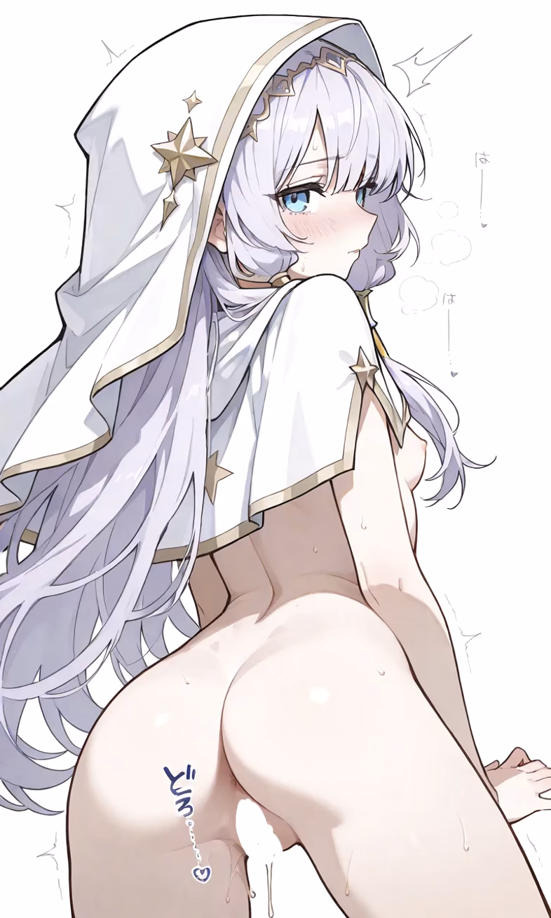 Reyes Centlance - Kunon the Sorcerer Can See (Majutsushi Kunon wa Mieteiru) - Hentai Gallery 1 - 90 Images — image 66 of 90