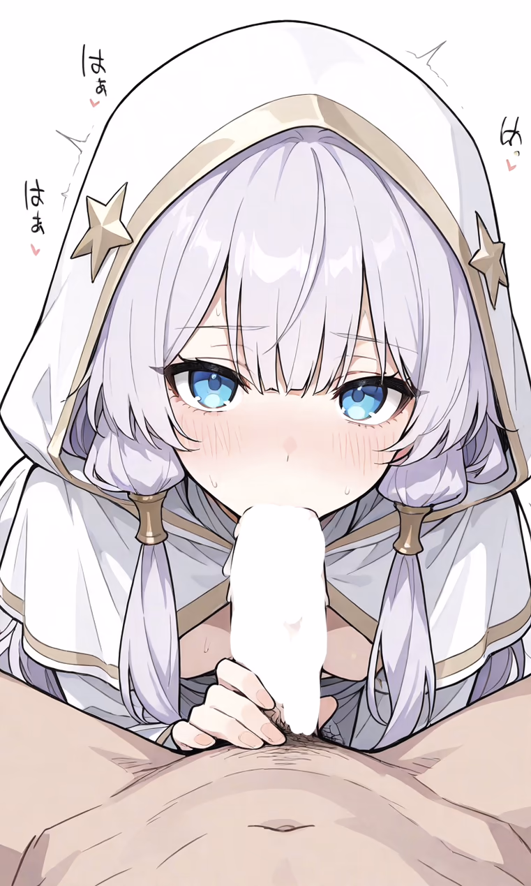 Reyes Centlance - Kunon the Sorcerer Can See (Majutsushi Kunon wa Mieteiru) - Hentai Gallery 1 - 90 Images — image 67 of 90