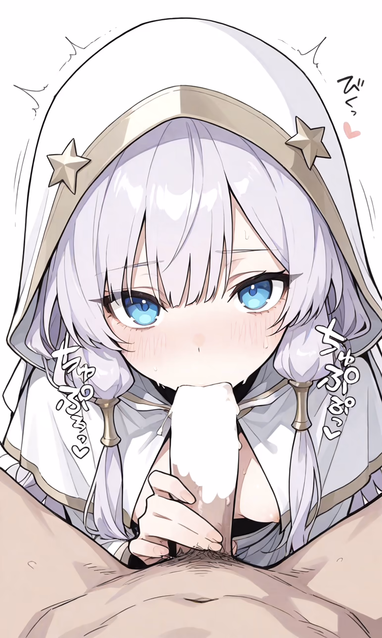 Reyes Centlance - Kunon the Sorcerer Can See (Majutsushi Kunon wa Mieteiru) - Hentai Gallery 1 - 90 Images — image 70 of 90