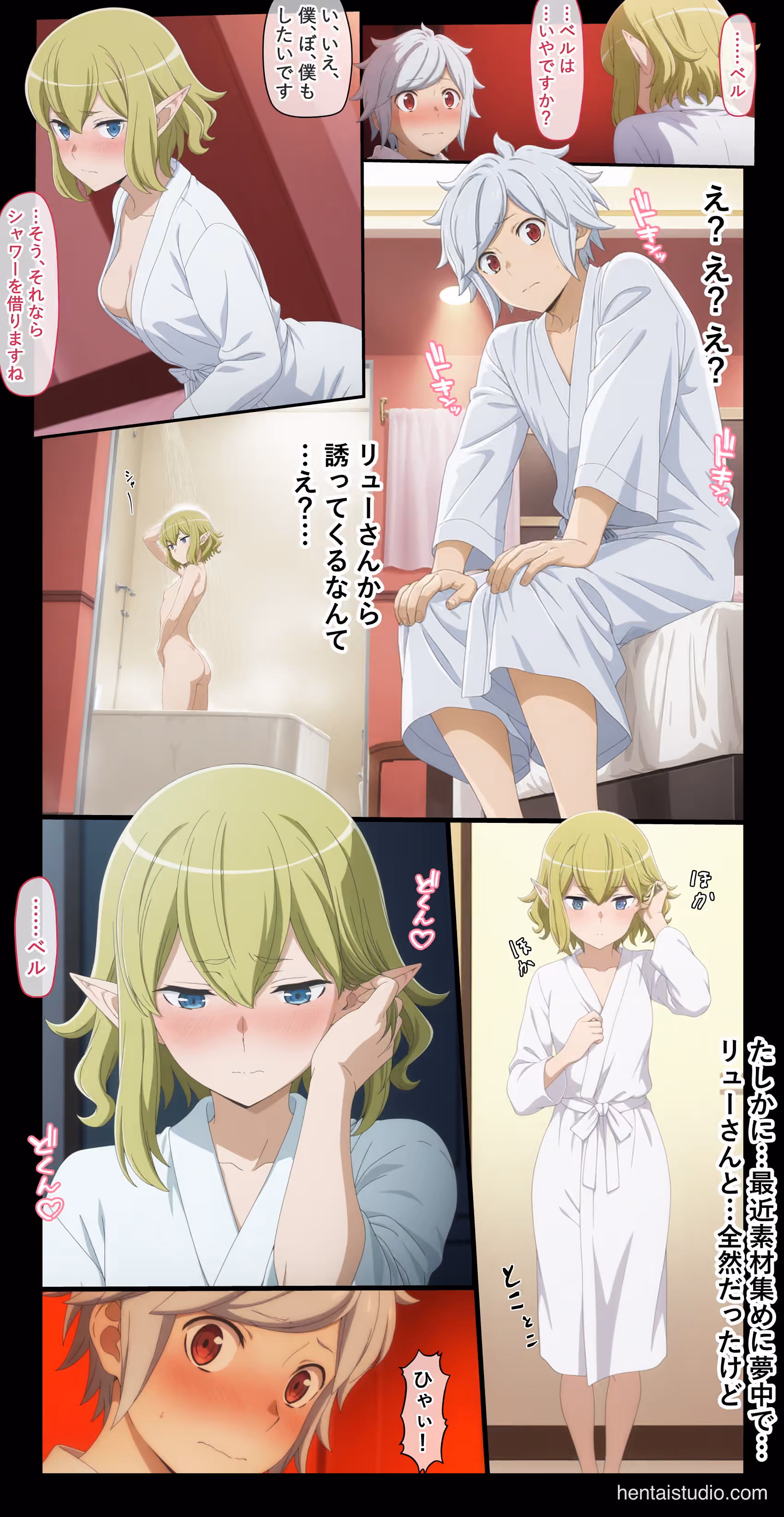 Ryu Lion - DanMachi: Is It Wrong to Try to Pick Up Girls in a Dungeon? - Hentai Gallery 2 - 34 Images — image 3 of 34