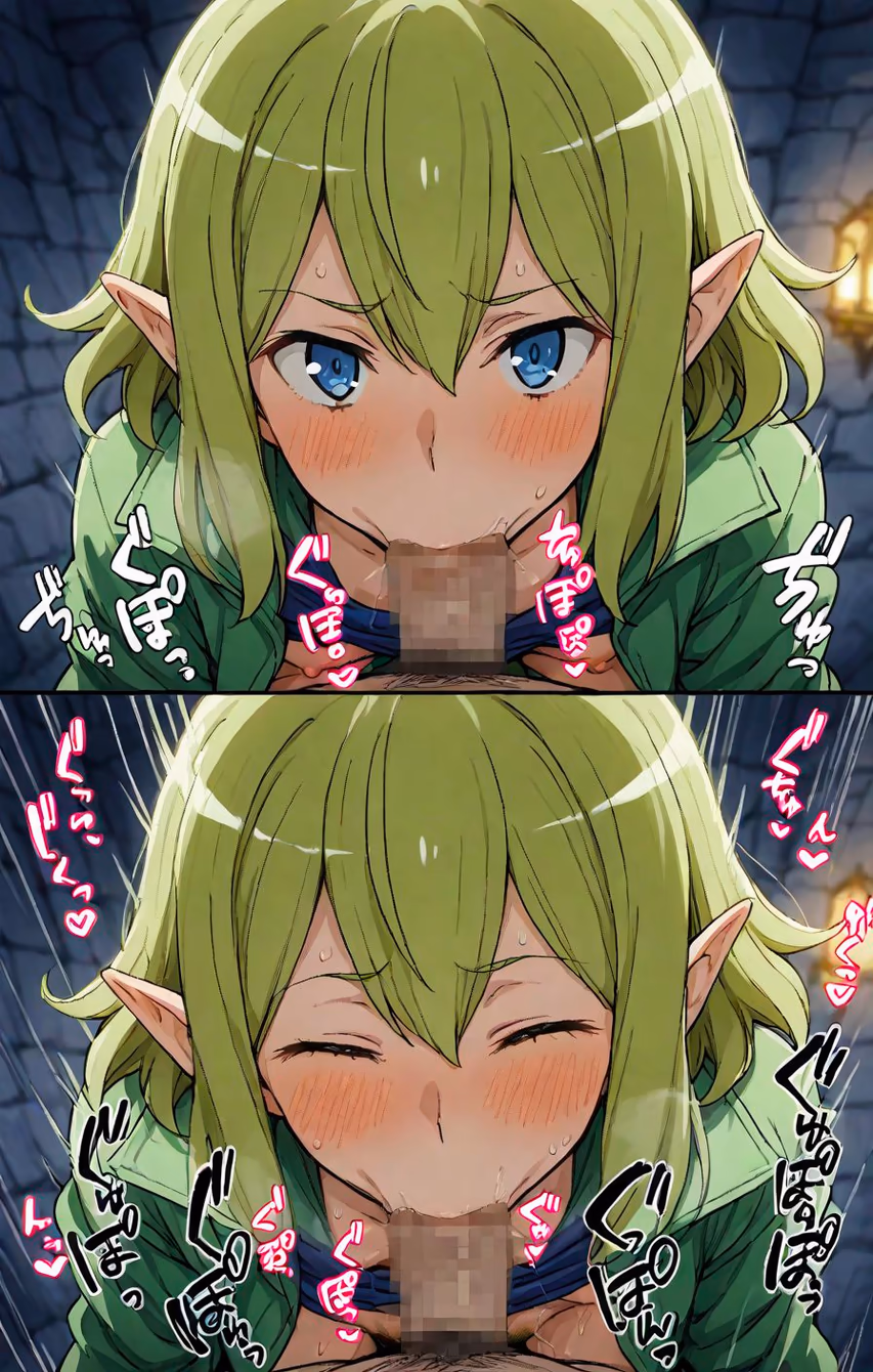 Ryu Lion - DanMachi: Is It Wrong to Try to Pick Up Girls in a Dungeon? - Hentai Gallery 17 - 120 Images — image 21 of 120