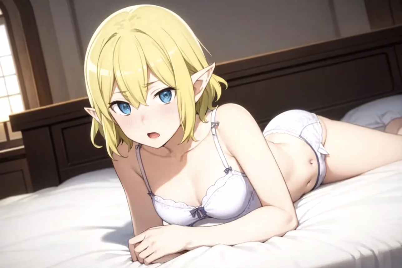 Ryuu Lion from DanMachi: Is It Wrong to Try to Pick Up Girls in a Dungeon? — image 60 of 288