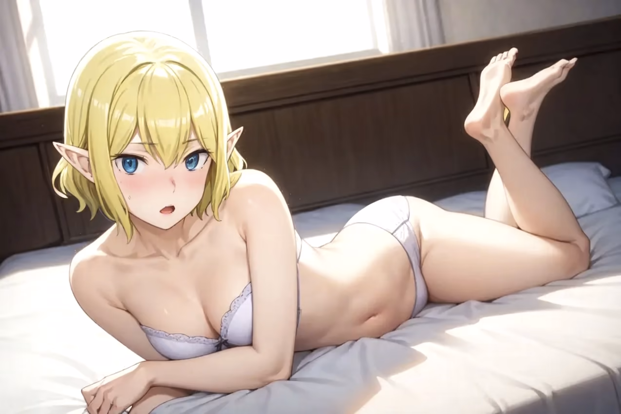 Ryuu Lion from DanMachi: Is It Wrong to Try to Pick Up Girls in a Dungeon? — image 61 of 288