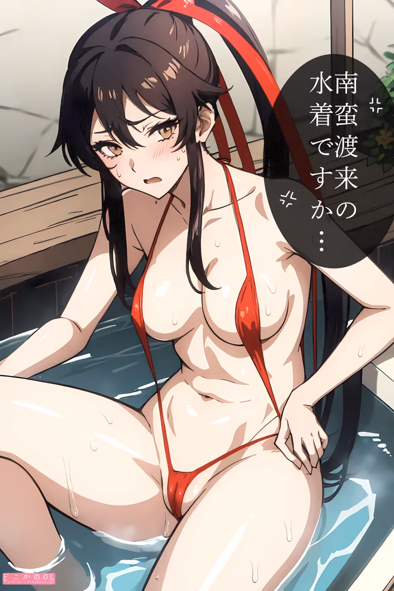 Sagiri Yamada Asaemon - Hell's Paradise: Jigokuraku - Hentai Gallery 20 - 245 Images — image 108 of 245