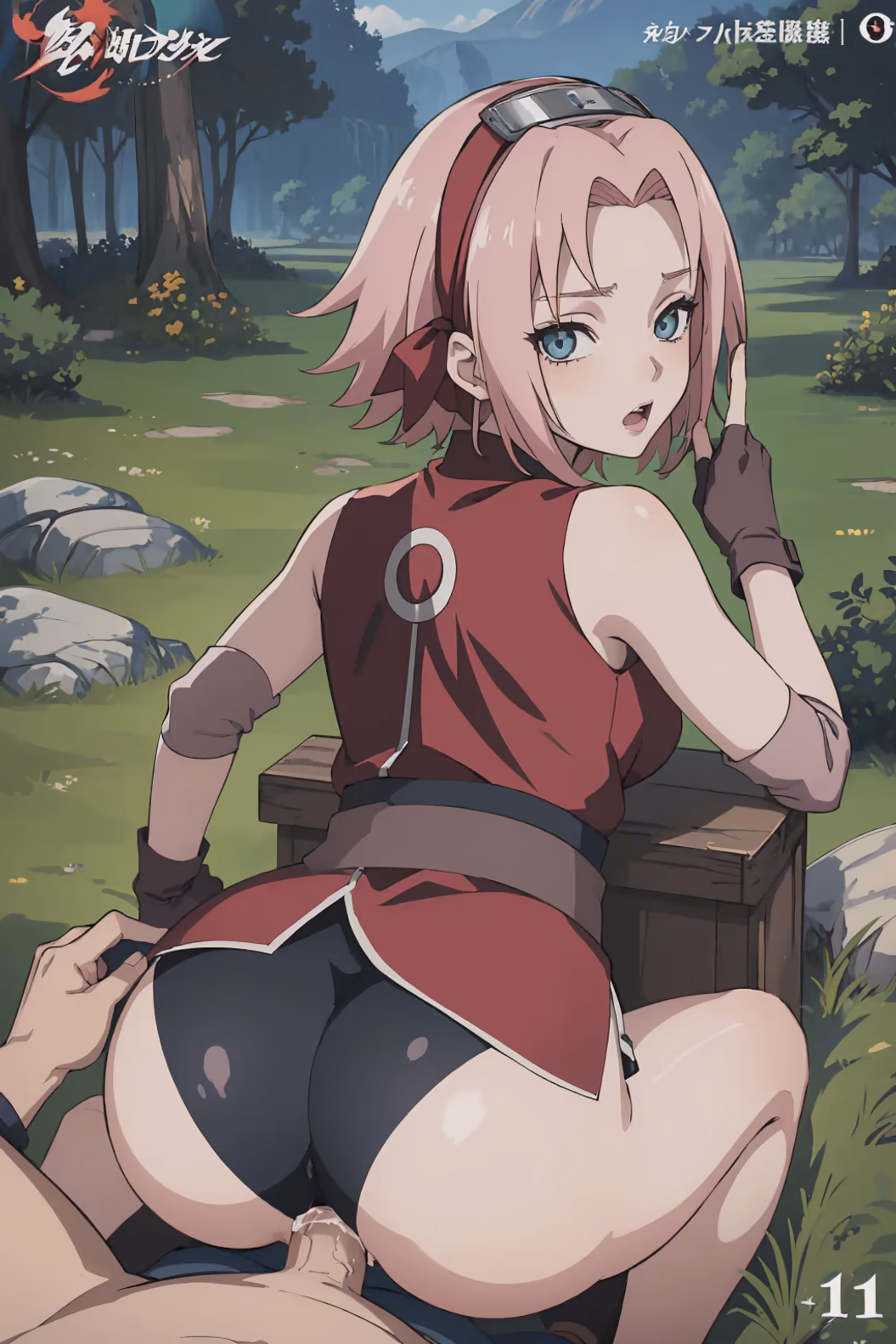 Sakura Haruno - Naruto - Hentai Gallery 23 - 30 Images — image 11 of 30