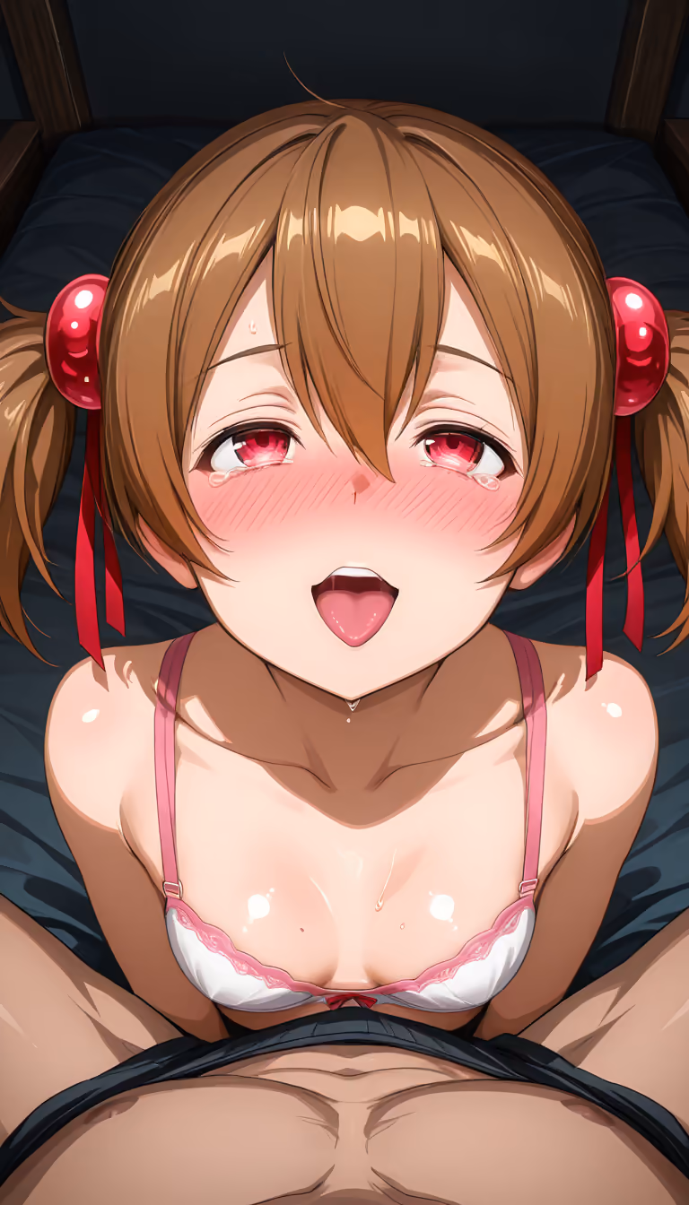 Silica (Keiko Ayano) - Sword Art Online (SAO) - Hentai Gallery 17 - 81 Images — image 14 of 81