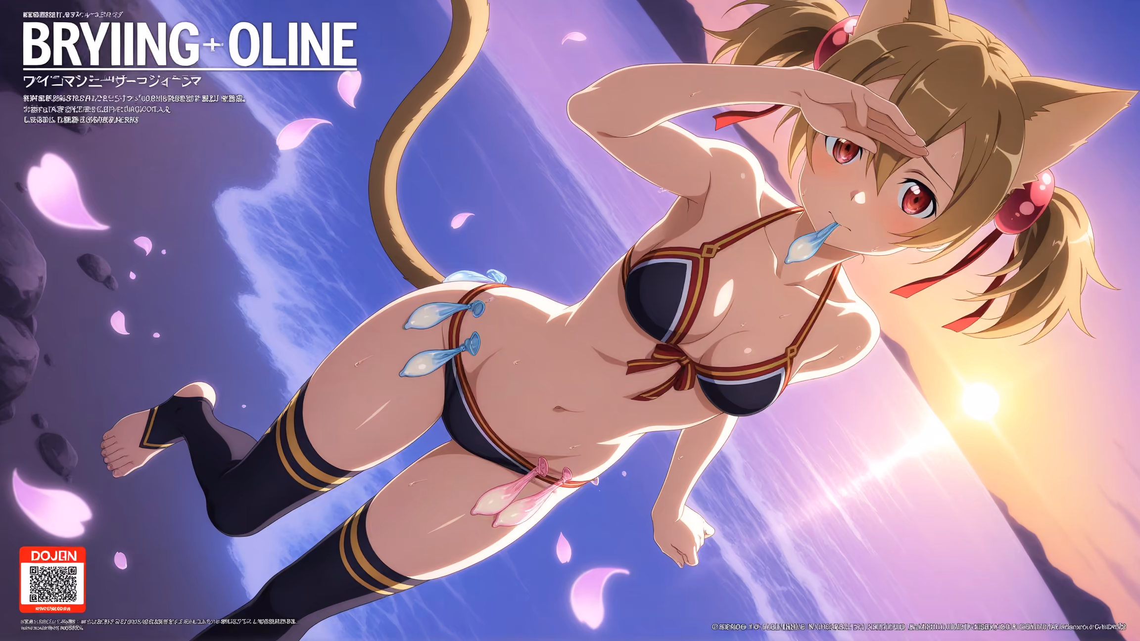 Silica (Keiko Ayano) - Sword Art Online (SAO) - Hentai Gallery 25 - 100 Images — image 6 of 100