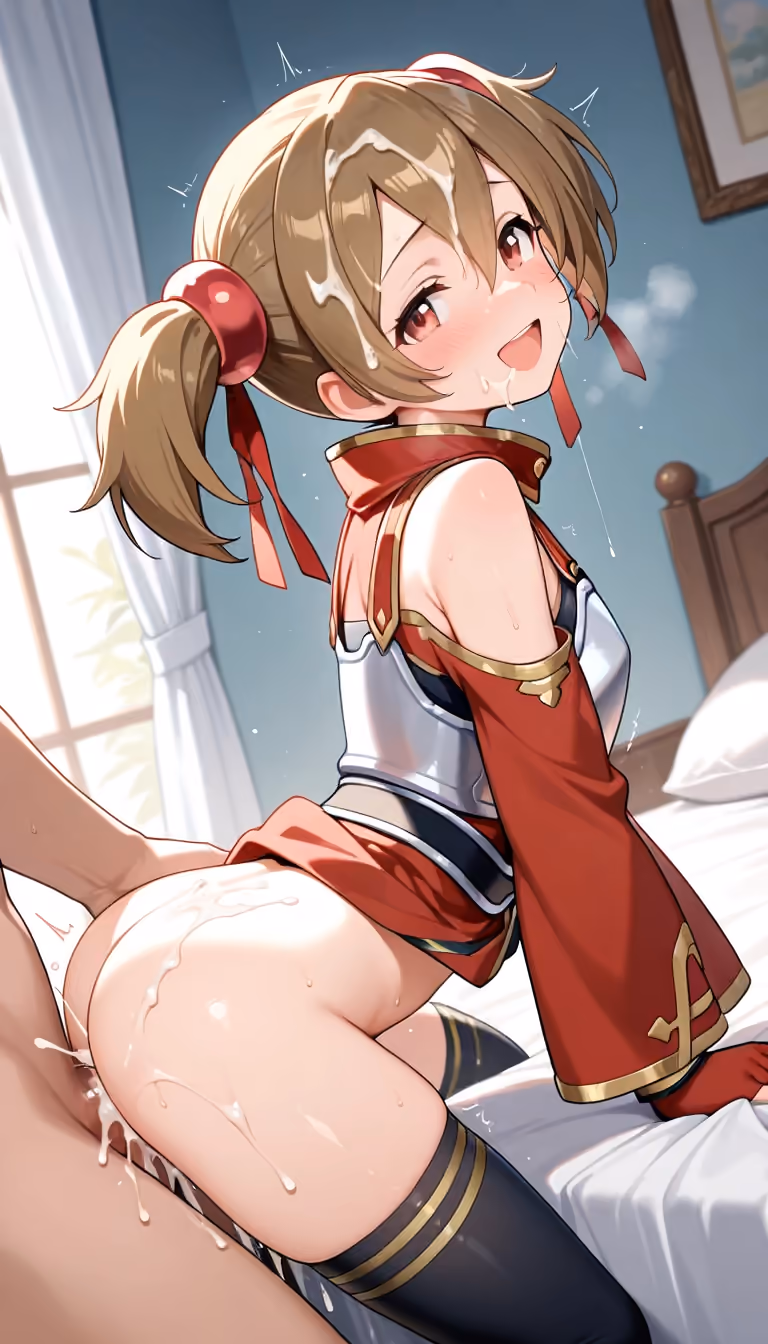 Silica (Keiko Ayano) - Sword Art Online (SAO) - Hentai Gallery 28 - 50 Images — image 39 of 50