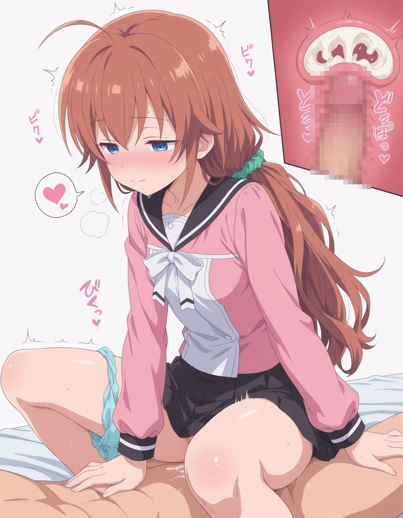 Sutea Kouroya - Mother of the Goddess' Dormitory (Megami-ryou no Ryoubo-kun) - Hentai Gallery 2 - 46 Images — image 44 of 46